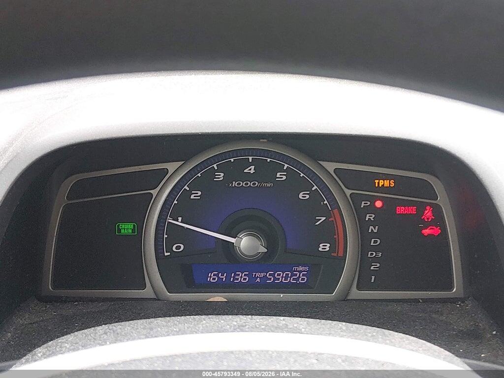 2HGFA16548H336081 2008 HONDA CIVIC photo no. 7