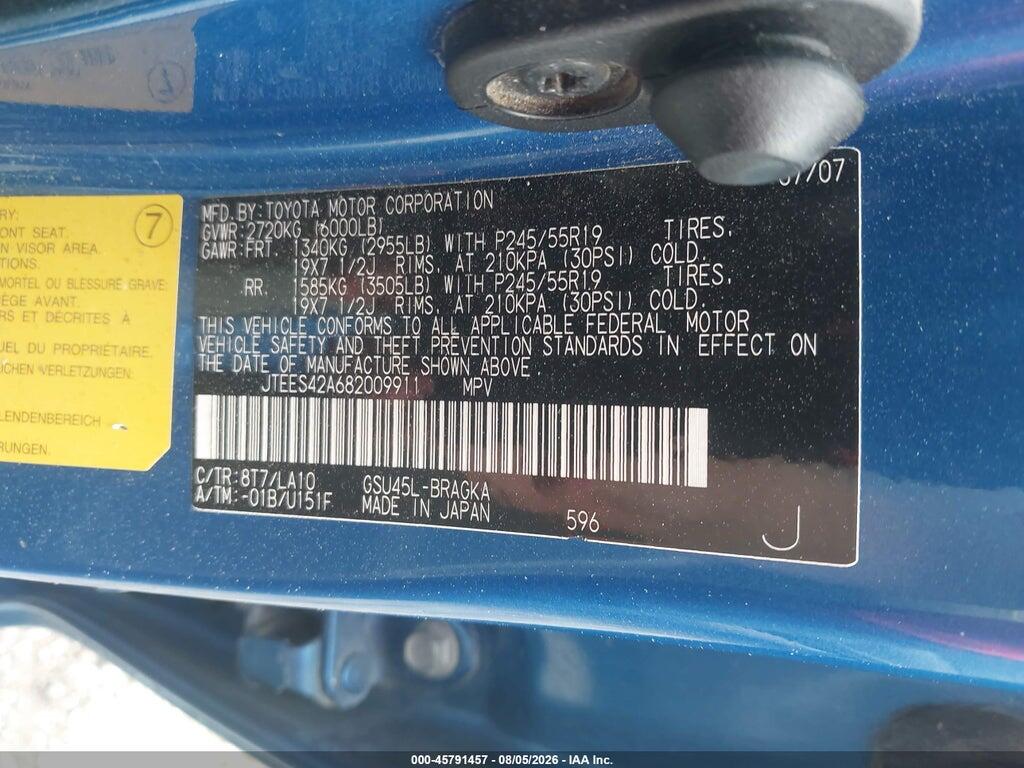 JTEES42A682009911 2008 TOYOTA HIGHLANDER photo no. 9