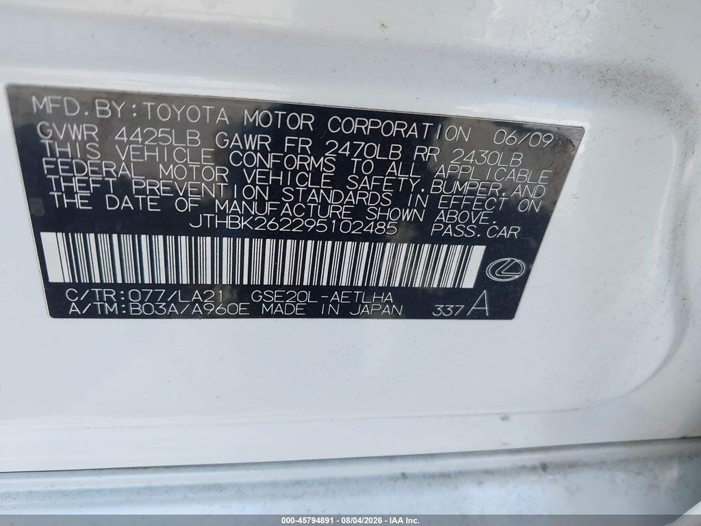 JTHBK262295102485 2009 LEXUS IS 250 photo no. 9