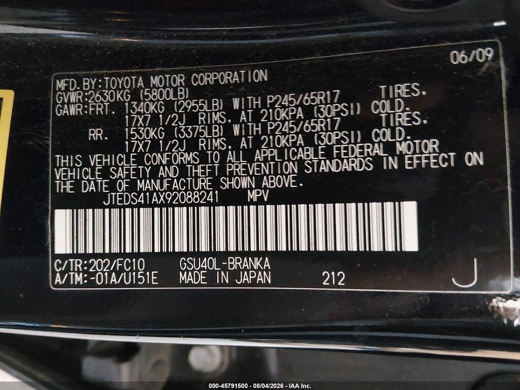 JTEDS41AX92088241 2009 TOYOTA HIGHLANDER photo no. 9