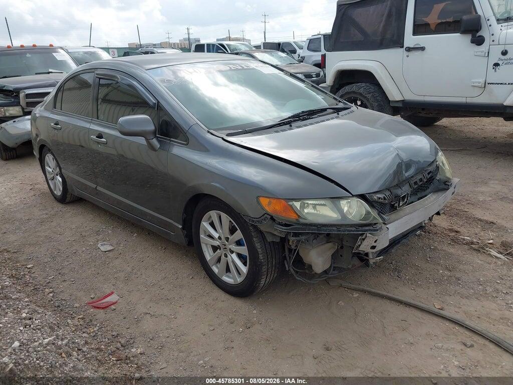 2HGFA16559H304905 2009 HONDA CIVIC photo no. 1