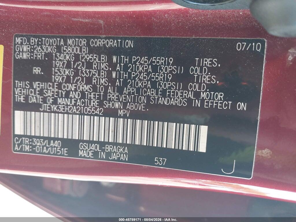JTEYK3EH2A2105542 2010 TOYOTA HIGHLANDER photo no. 9