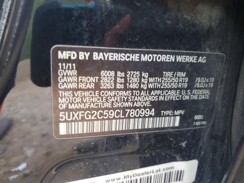 2012 BMW X6 XDRIVE35I — Фото 13 из 13