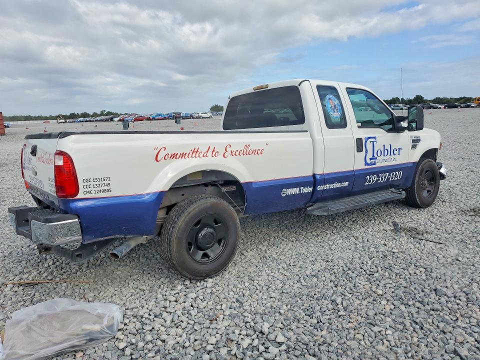 2008 FORD F250 SUPER DUTY — Фото 3 из 13