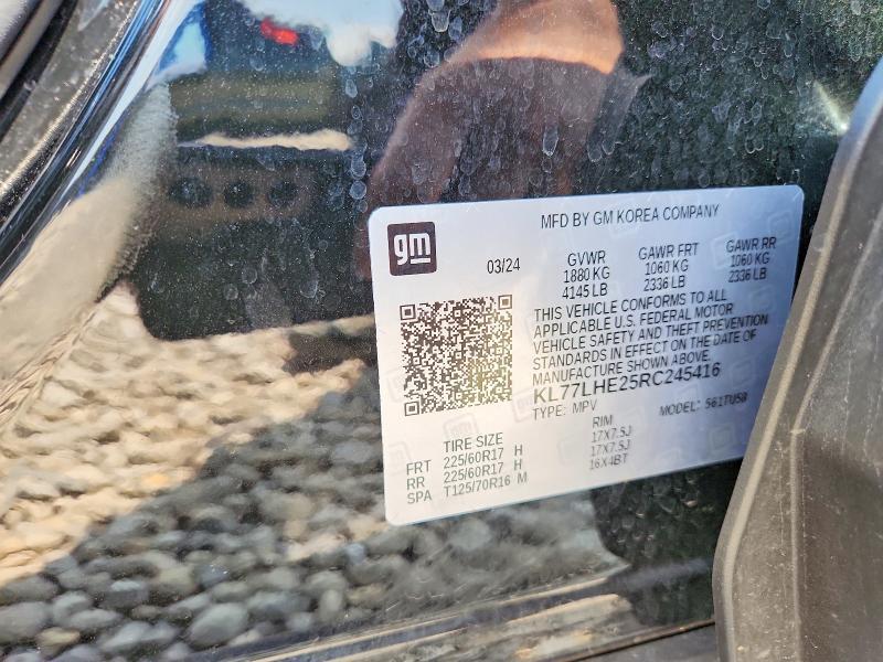 2024 CHEVROLET TRAX 1LT — Фото 13 из 13