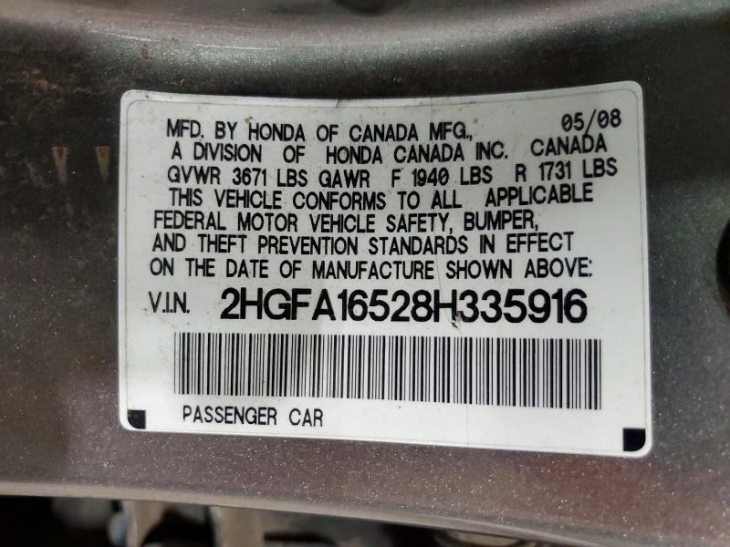 2008 HONDA CIVIC LX — Фото 12 из 12