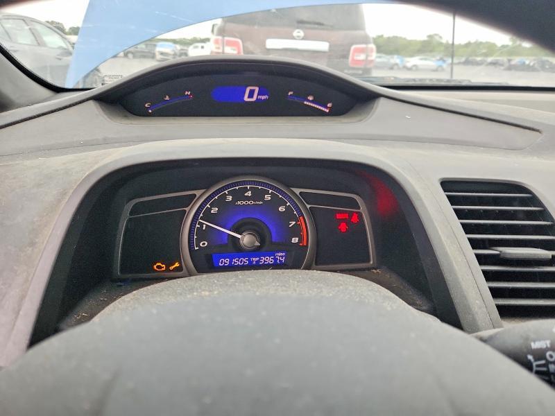 1HGFA15528L054574 2008 HONDA CIVIC LX 4D SEDAN photo no. 9