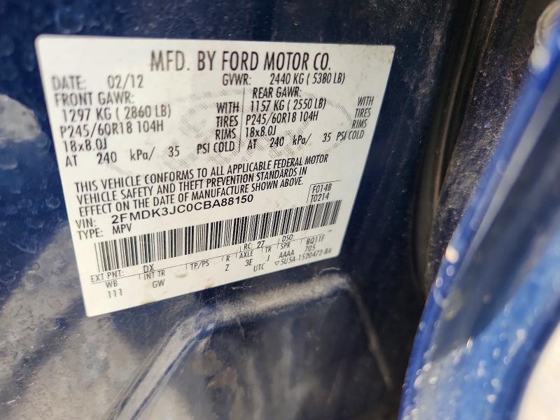 2012 FORD EDGE SEL — Фото 13 из 13