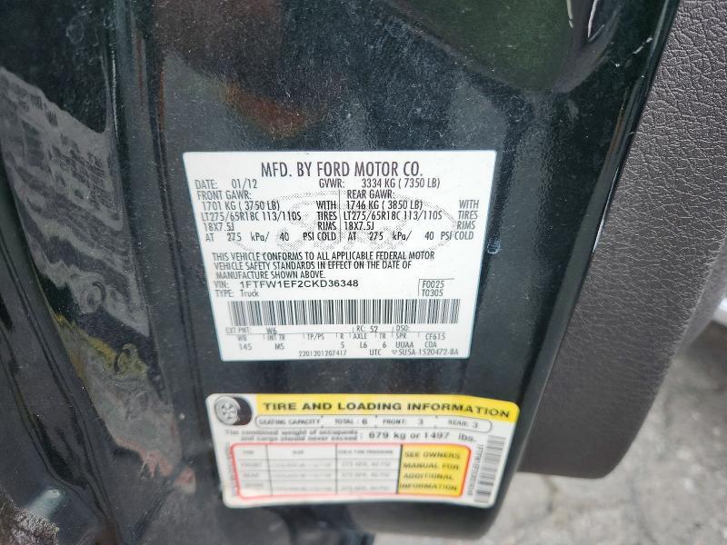 1FTFW1EF2CKD36348 2012 FORD F150 photo no. 12