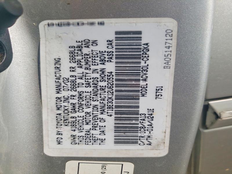 2002 TOYOTA CAMRY XLE — Фото 13 из 13