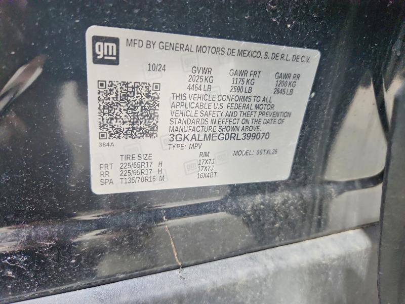 2024 GMC TERRAIN SLE — Фото 13 из 13