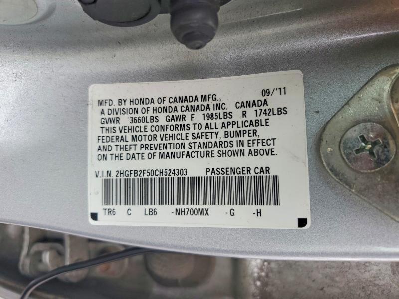 2012 HONDA CIVIC LX — Фото 12 из 12