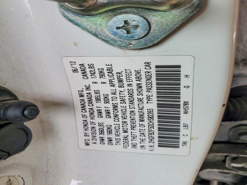 2HGFB2F50CH582265 2012 HONDA CIVIC photo no. 12