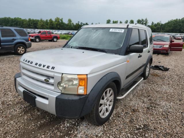 2005 LAND ROVER LR3 SALAD244X5A342308