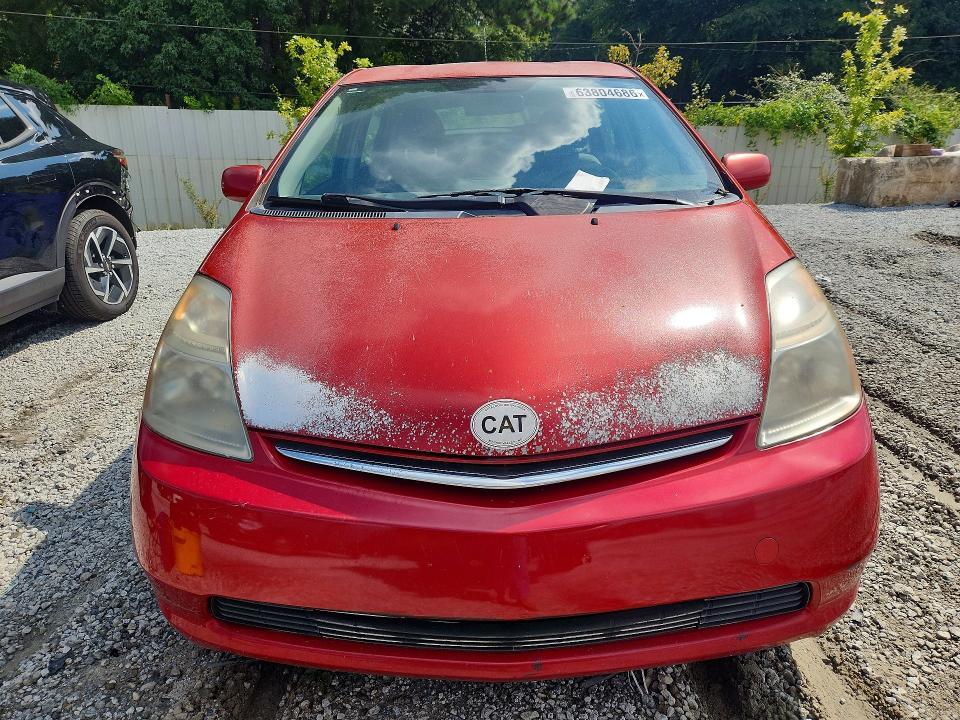 2008 TOYOTA PRIUS BASE — Фото 5 из 12