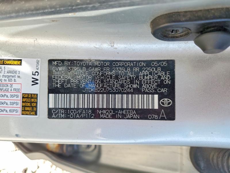 JTDKB22U753070244 2005 TOYOTA PRIUS photo no. 12