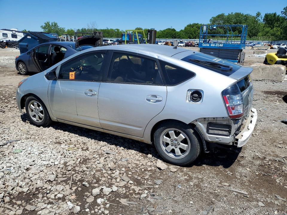 JTDKB22U753070244 2005 TOYOTA PRIUS photo no. 2