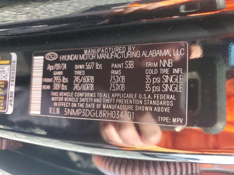 2024 HYUNDAI SANTA FE XRT — Фото 14 из 14