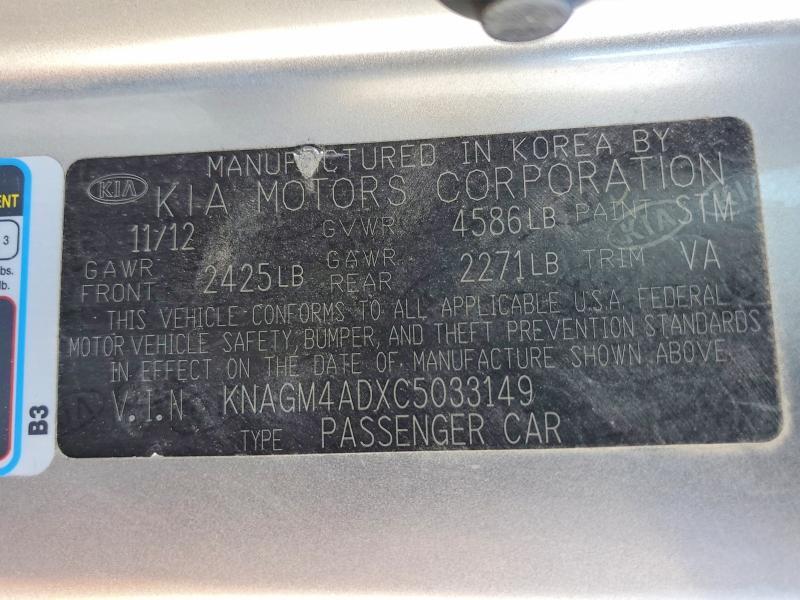 KNAGM4ADXC5033149 2012 KIA OPTIMA HYBRID photo no. 12