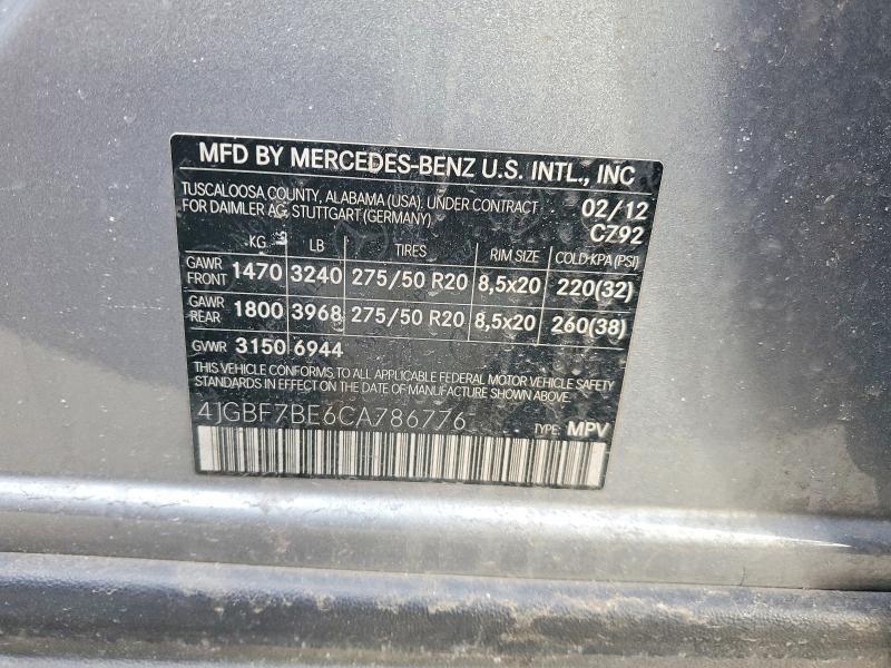 2012 MERCEDES-BENZ GL 450 4MATIC — Фото 13 из 13