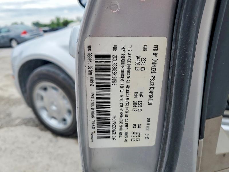 2006 CHRYSLER 300 TOURING — Фото 12 из 12