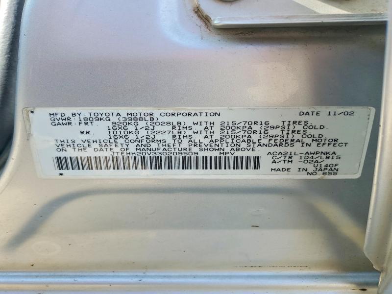 JTEHH20V330209509 2003 TOYOTA RAV4 photo no. 12