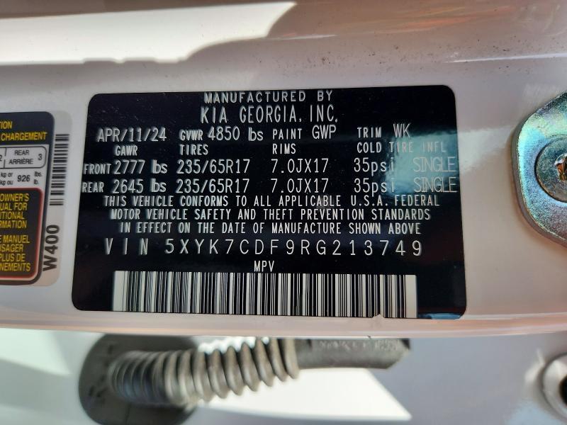 2024 KIA SPORTAGE X-PRO PRESTIGE — Фото 13 из 13