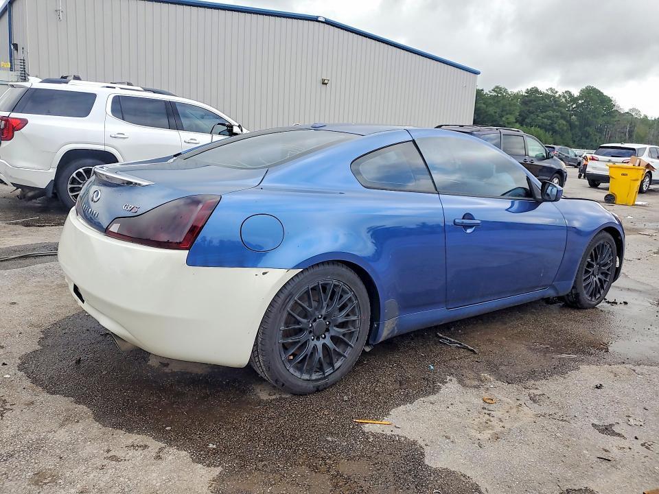 2009 INFINITI G37 COUPE BASE — Фото 3 из 12