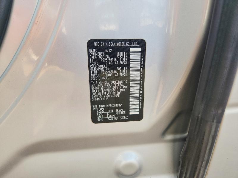 2012 NISSAN QUEST 3.5 S — Фото 12 из 12