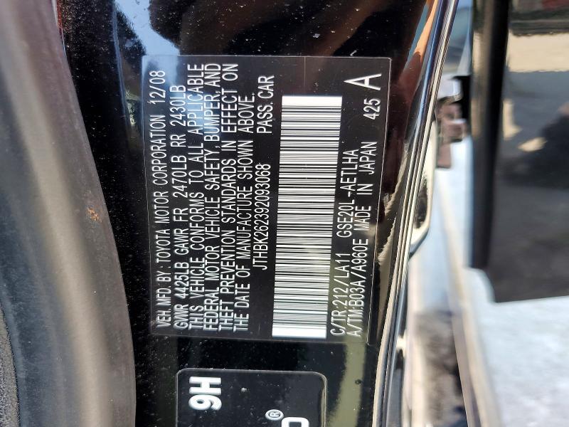 2009 LEXUS IS250 — Фото 12 из 12