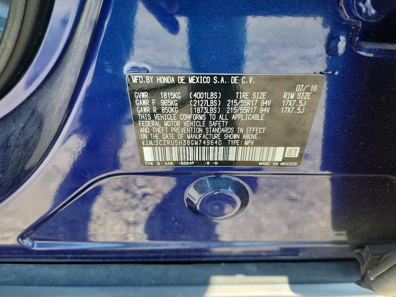 2016 HONDA HR-V LX — Фото 14 из 14