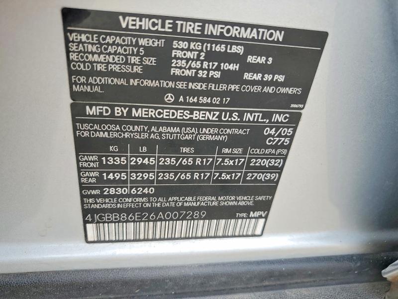 2006 MERCEDES-BENZ ML 350 — Фото 13 из 13