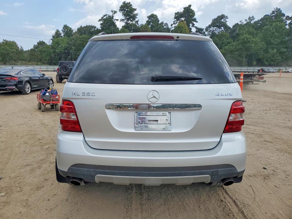2006 MERCEDES-BENZ ML 350 — Фото 6 из 13