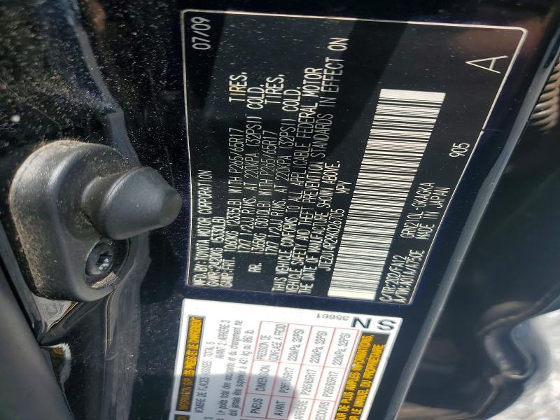 2009 TOYOTA 4RUNNER SR5 — Фото 13 из 13