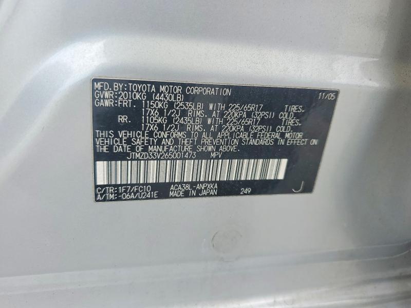 2006 TOYOTA RAV4 BASE — Фото 13 из 13