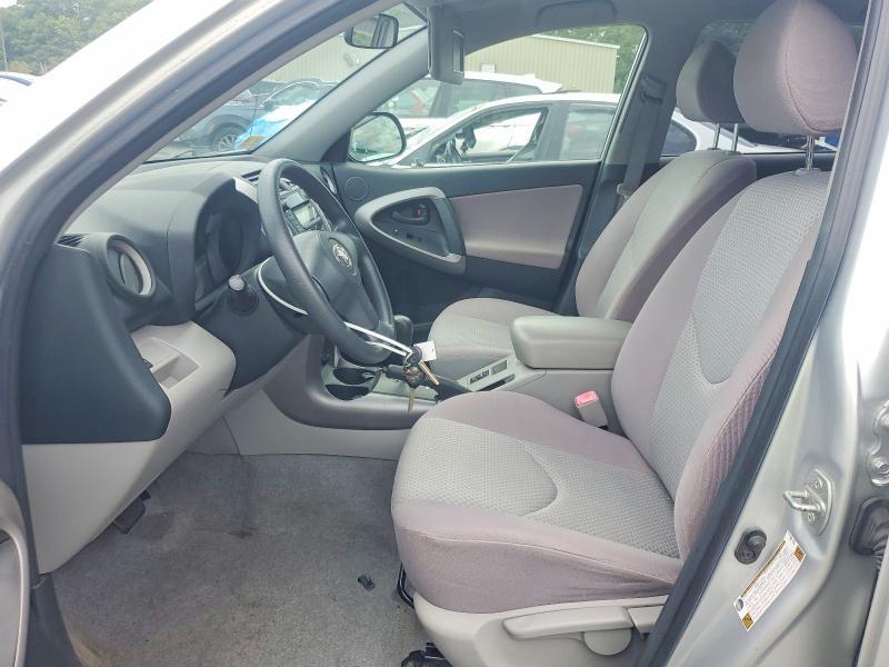 2006 TOYOTA RAV4 BASE — Фото 7 из 13