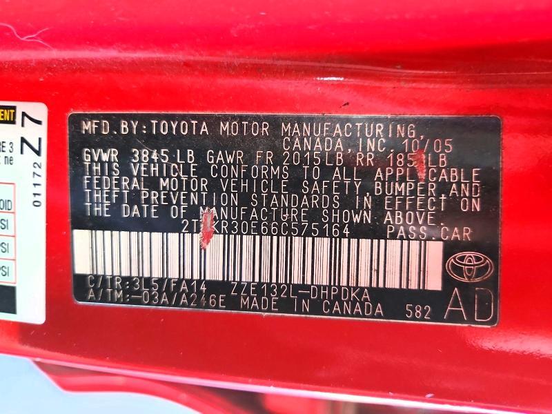 2006 TOYOTA MATRIX BASE — Фото 12 из 12