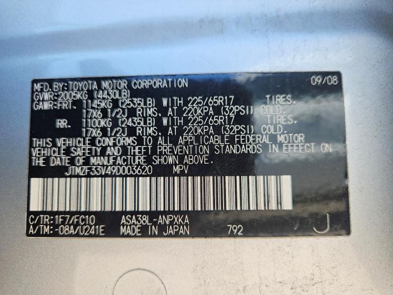 2009 TOYOTA RAV4 BASE — Фото 12 из 12