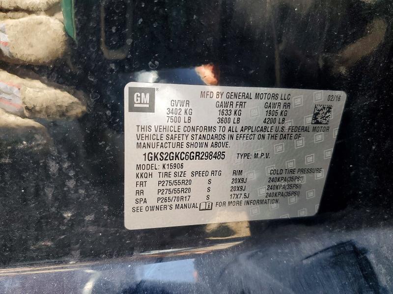2016 GMC YUKON XL K1500 SLT — Фото 14 из 14