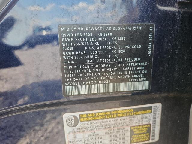 2012 VOLKSWAGEN TOUAREG V6 TDI — Фото 13 из 13