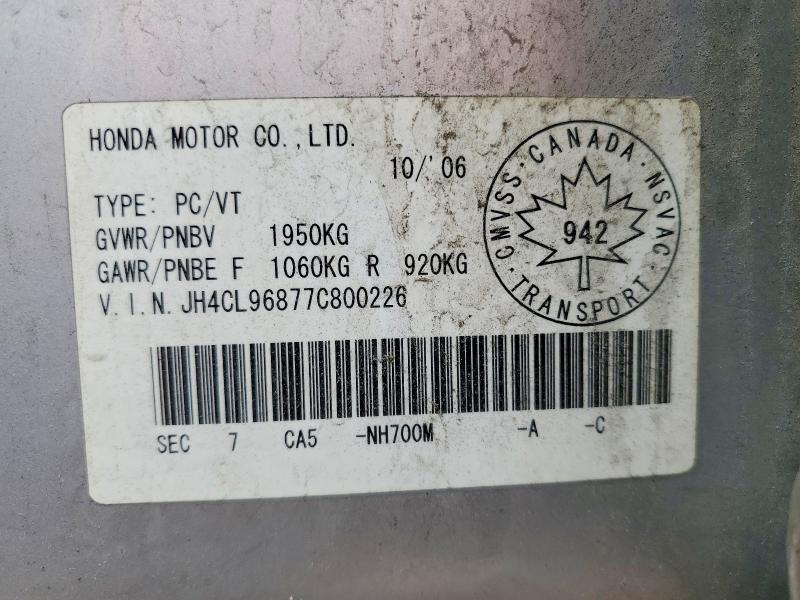 JH4CL96877C800226 2007 ACURA TSX photo no. 12