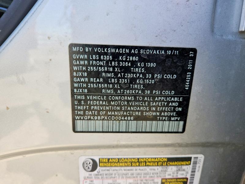 2012 VOLKSWAGEN TOUAREG V6 TDI — Фото 12 из 12