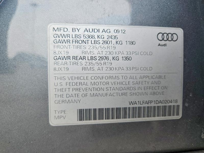 2013 AUDI Q5 PREMIUM PLUS — Фото 13 из 13