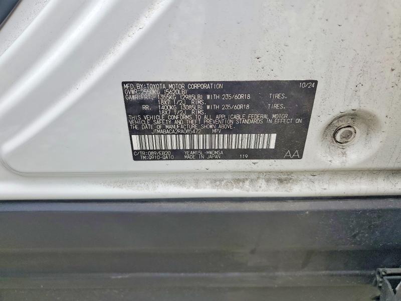 2024 TOYOTA BZ4X XLE — Фото 13 из 13