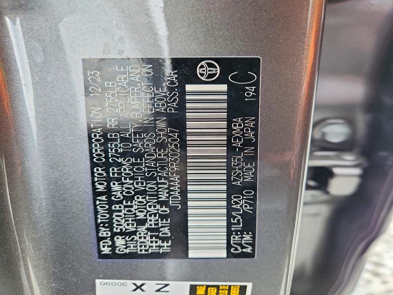 2024 TOYOTA CROWN LIMITED — Фото 13 из 13