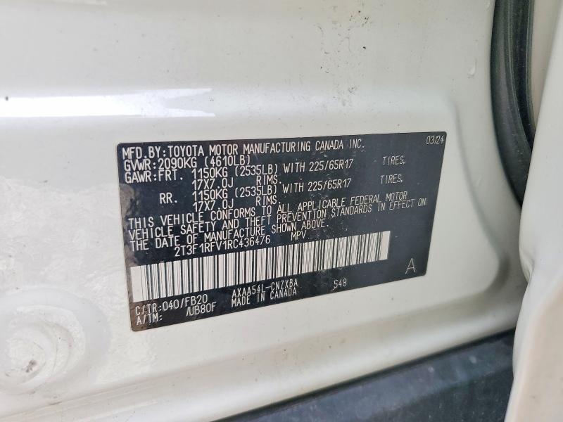 2024 TOYOTA RAV4 LE — Фото 13 из 13