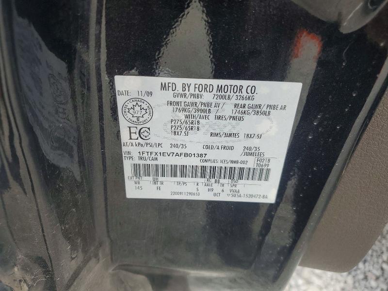 2010 FORD F150 SUPER CAB — Фото 12 из 12