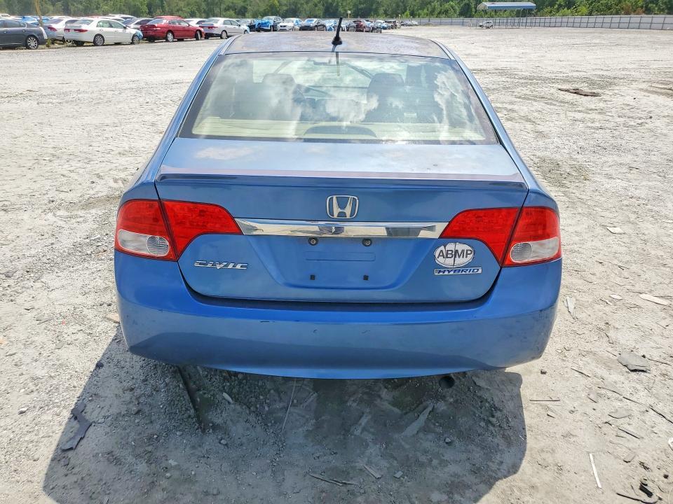 2010 HONDA CIVIC HYBRID — Фото 6 из 12
