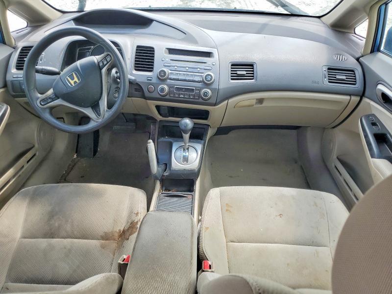 2010 HONDA CIVIC HYBRID — Фото 8 из 12