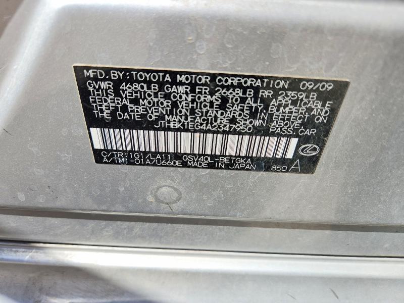 JTHBK1EG4A2347950 2010 LEXUS ES photo no. 12
